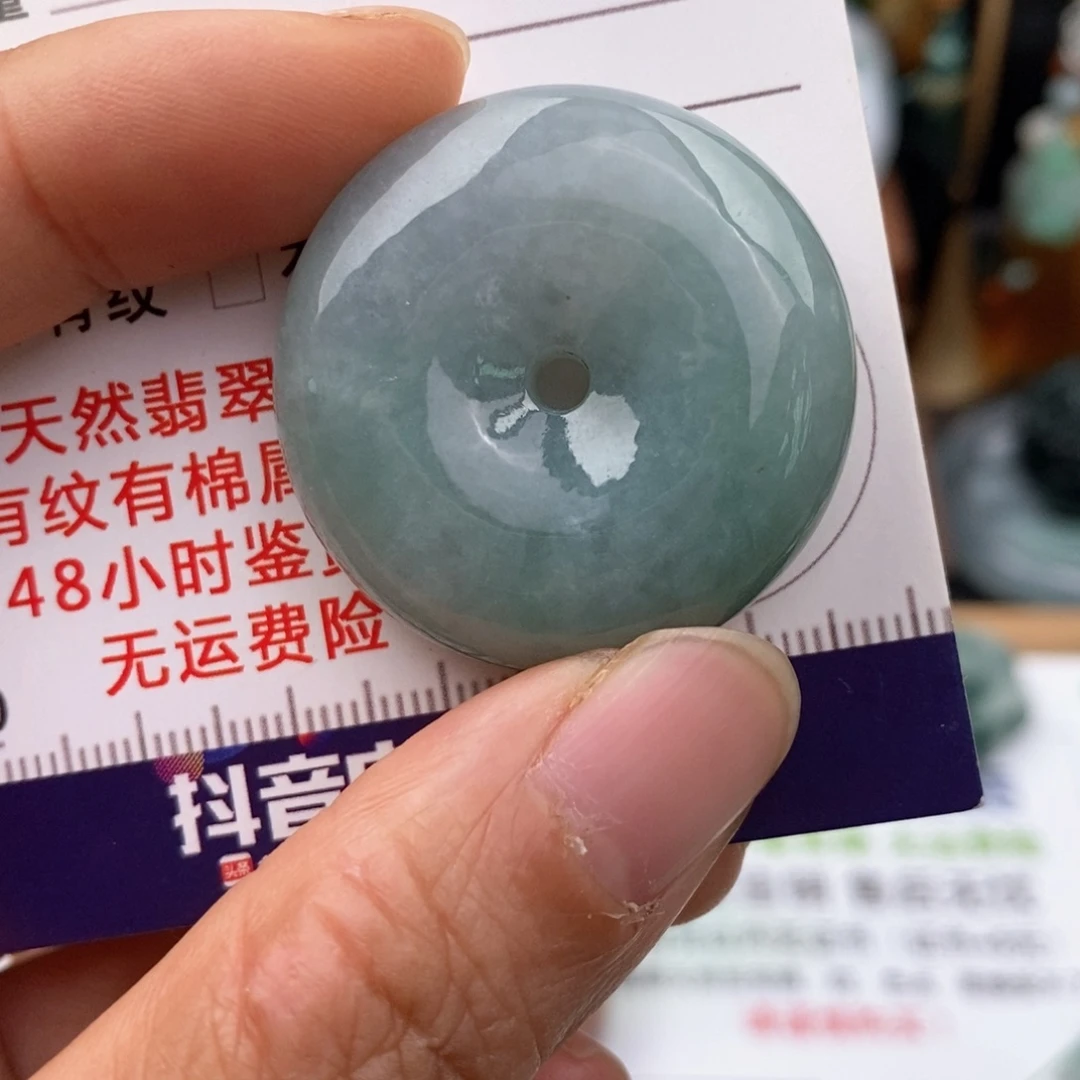 翡翠未镶嵌颈饰面包扣