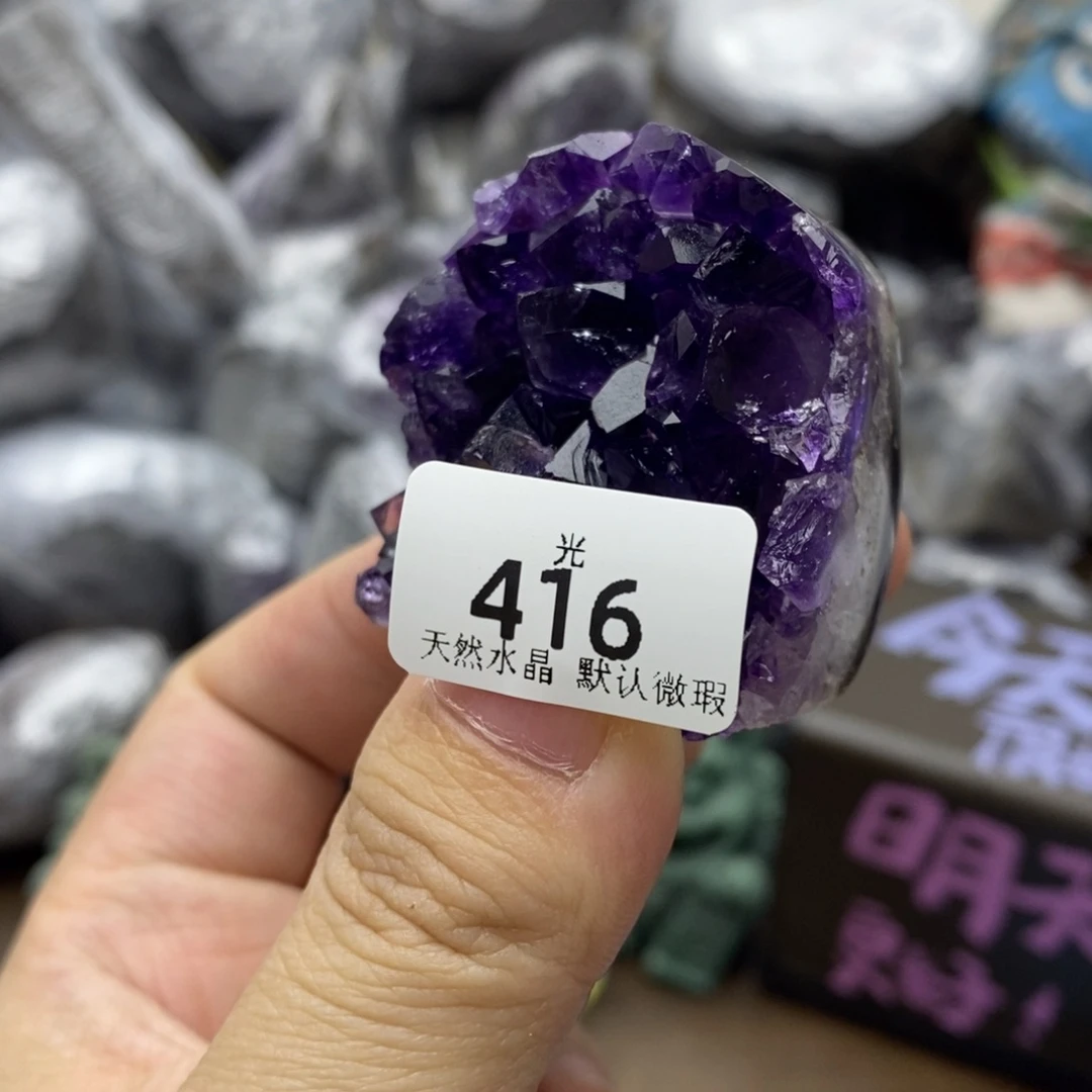【闪购商品】水晶大型摆件（非配饰）未镶嵌