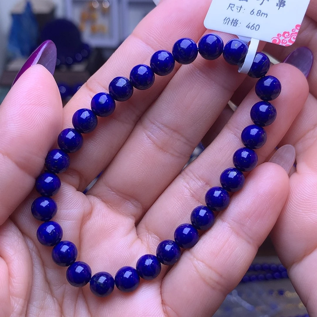未镶嵌青金石6.8m黑加仑特惠