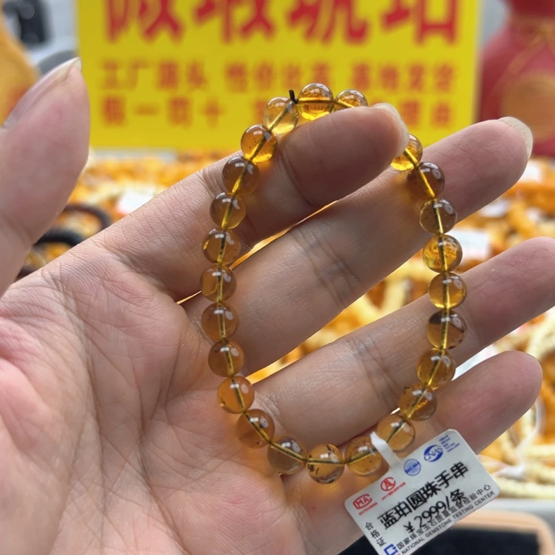 琥珀未镶嵌珠宝奇石