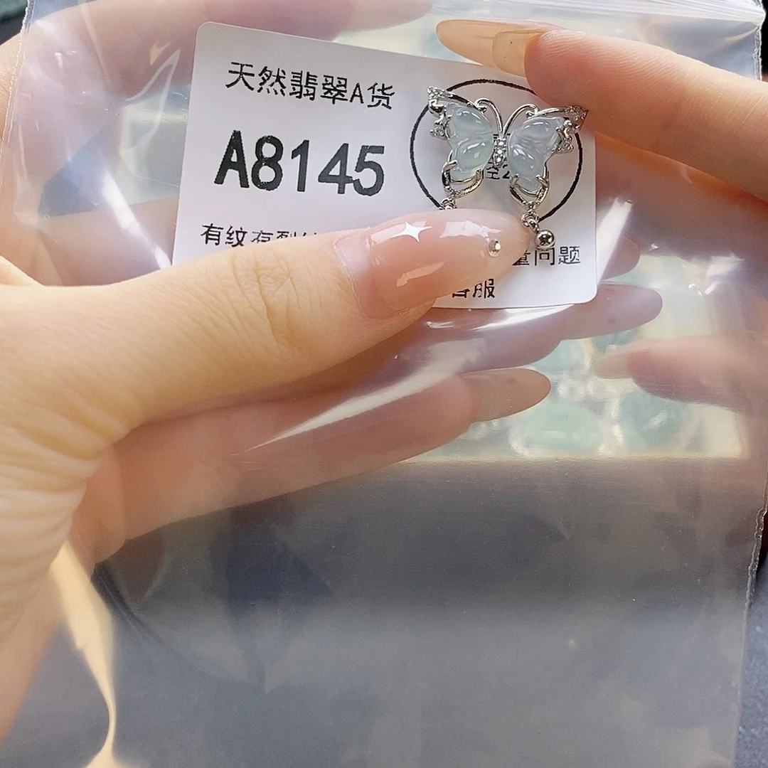 吊坠(赠链)未镶嵌翡翠