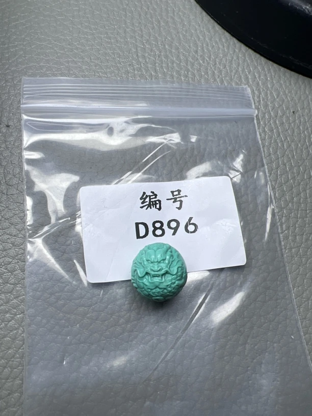 天然原矿绿松石雕刻龙珠