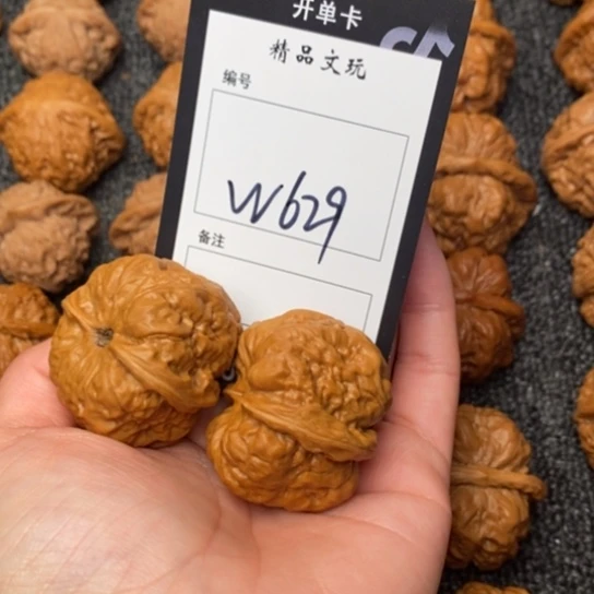 桃核吊坠老*迷我是第一百个