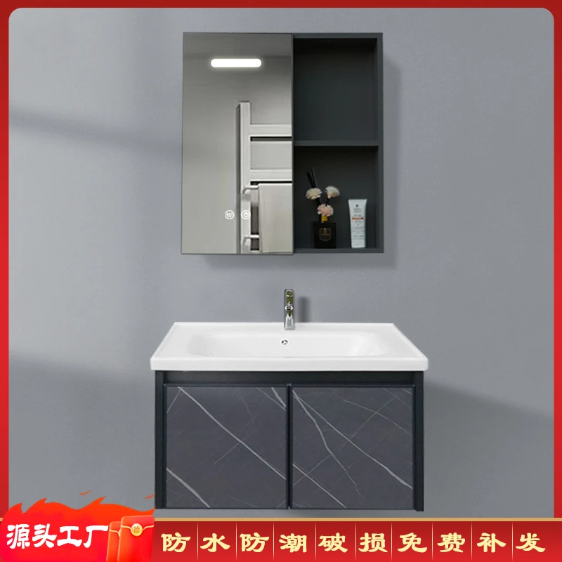 优质蜂窝铝浴室柜组合卫生间洗脸盆浴室柜陶瓷一体陶瓷盆洗漱台