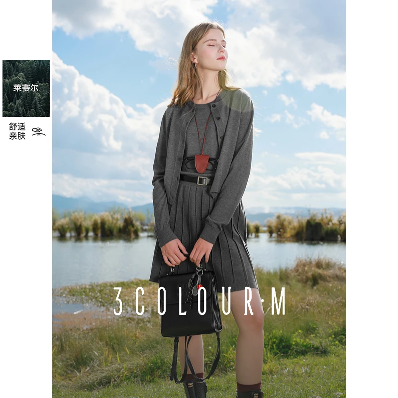 三彩2025春季新款两件套针织衫背心裙百褶裙长袖开衫格雷灰M