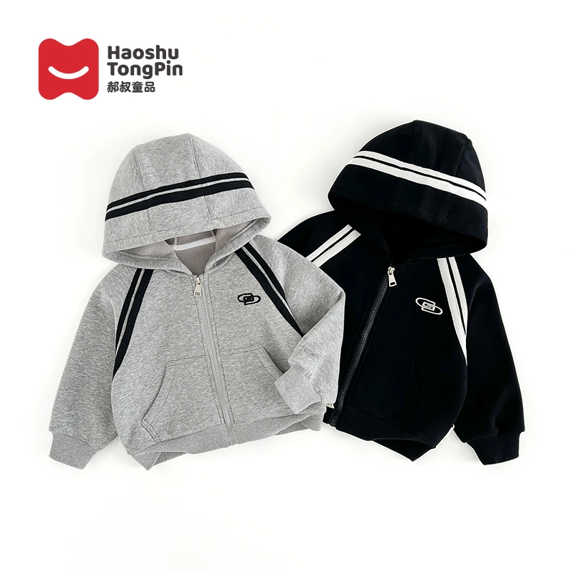 郝叔童品秋冬新款时尚男宝宝加绒针织外套2025加厚洋气HA4302