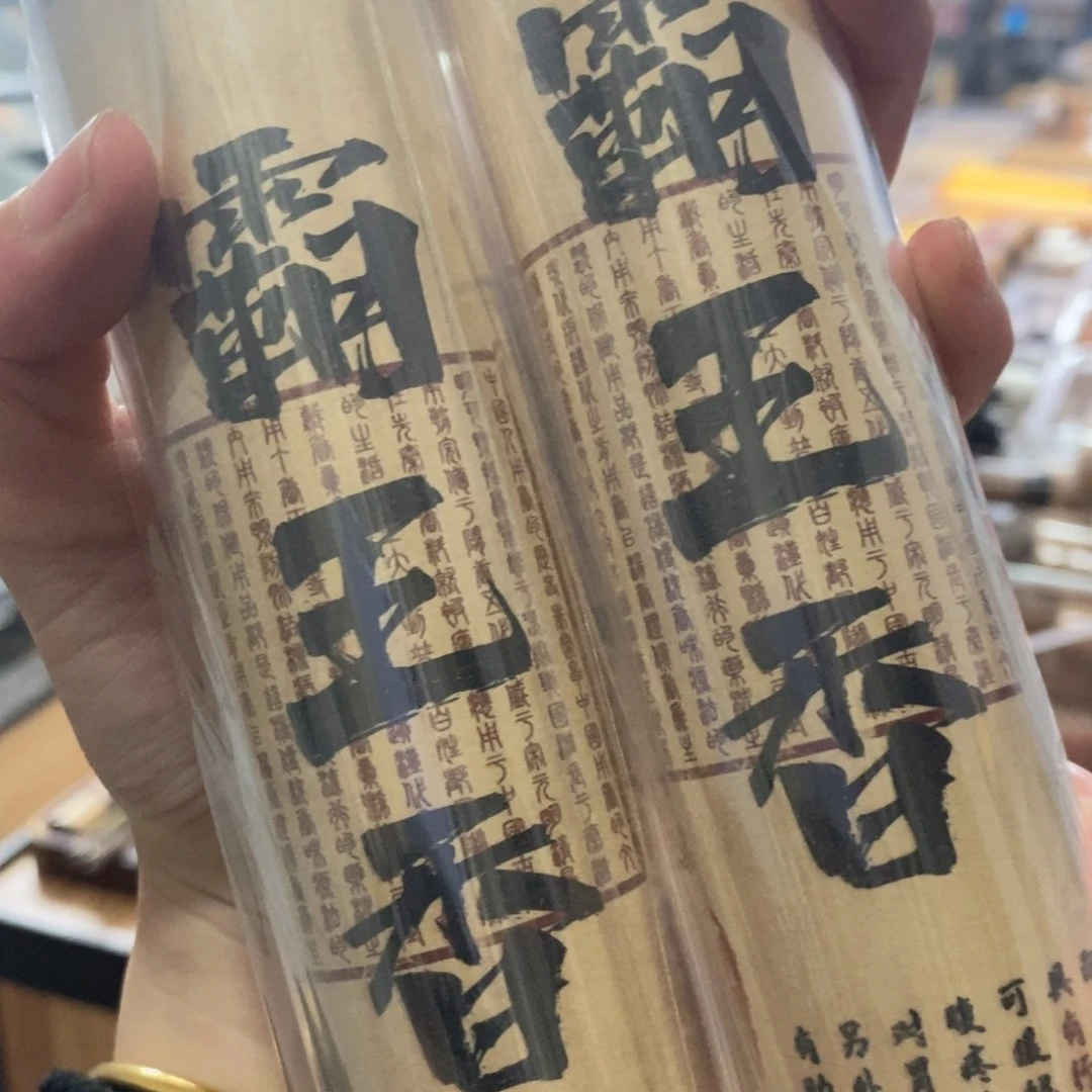 发3个88599969969969999999999