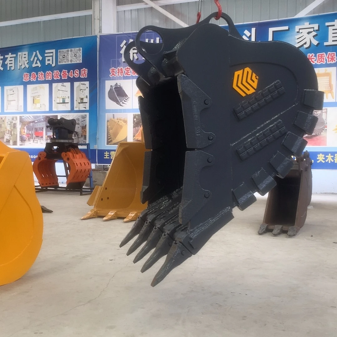 土方斗 岩石斗 筛网斗