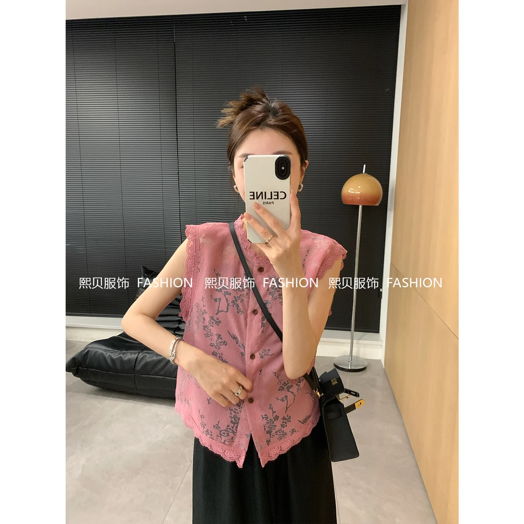 【浮浮款，只出不进】轻奢无袖马甲夏季蕾丝拼接坎肩外套D9531