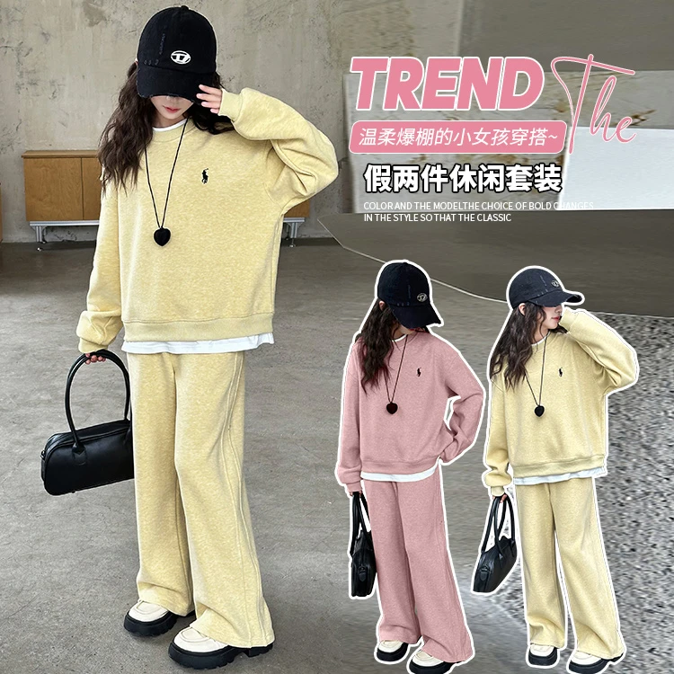 女童套装春装2025新款中大童休闲洋气卫衣卫裤儿童学生运动两件套