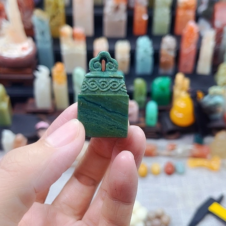 寿山石印石7371包邮包刻