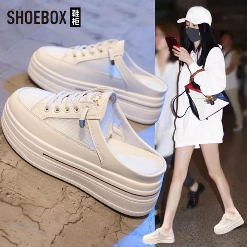 达芙妮集团旗下网面无后跟小白鞋女2025夏季新款包头一脚蹬半拖鞋