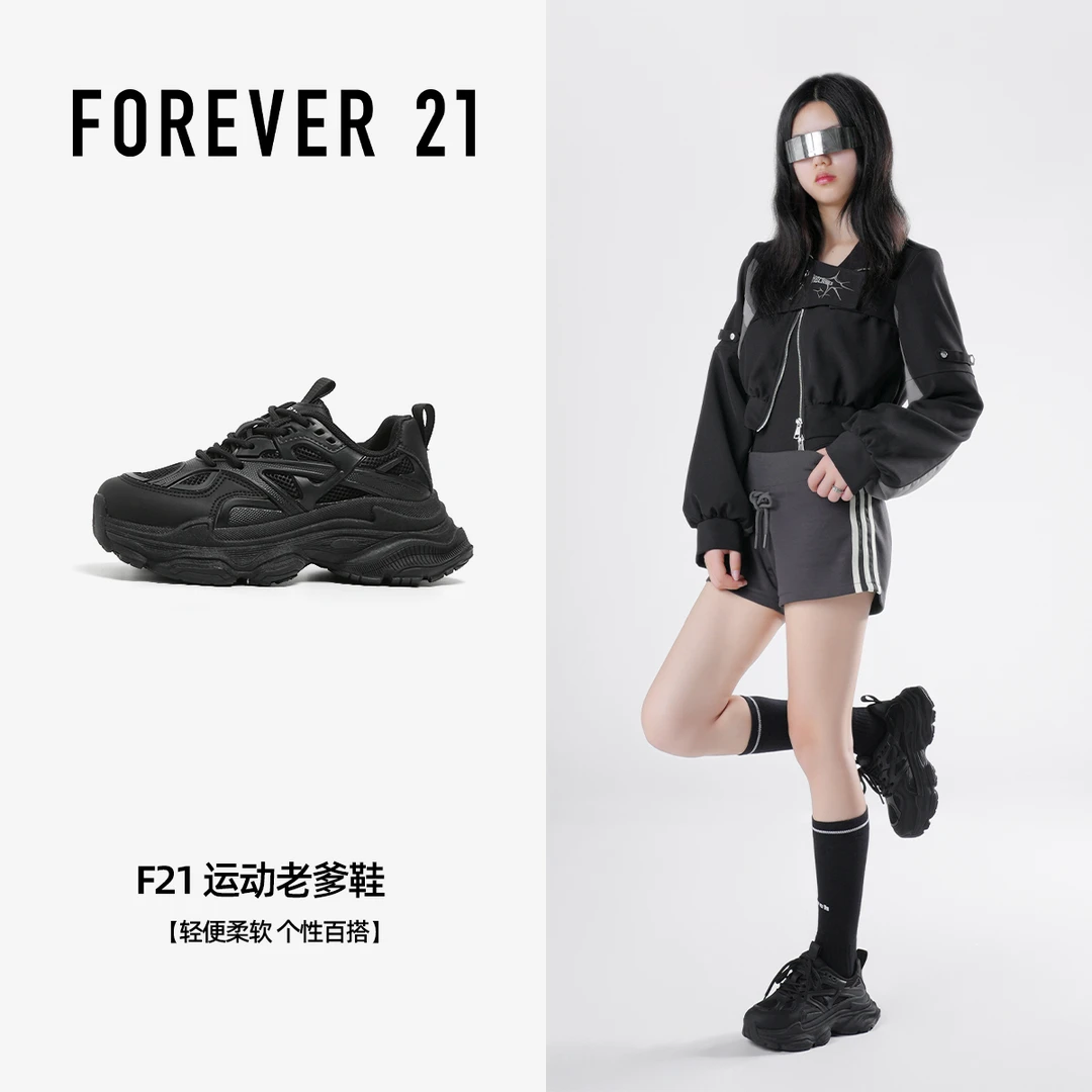 【阔腿裤必备鞋】F21黑色老爹鞋女2025年冬季新款厚底运动松糕鞋