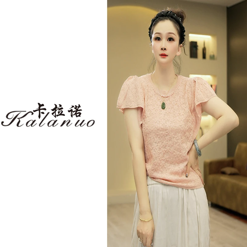 【卡拉诺】2025夏装气质百搭钉珠圆领国风提花短袖针织衫65661