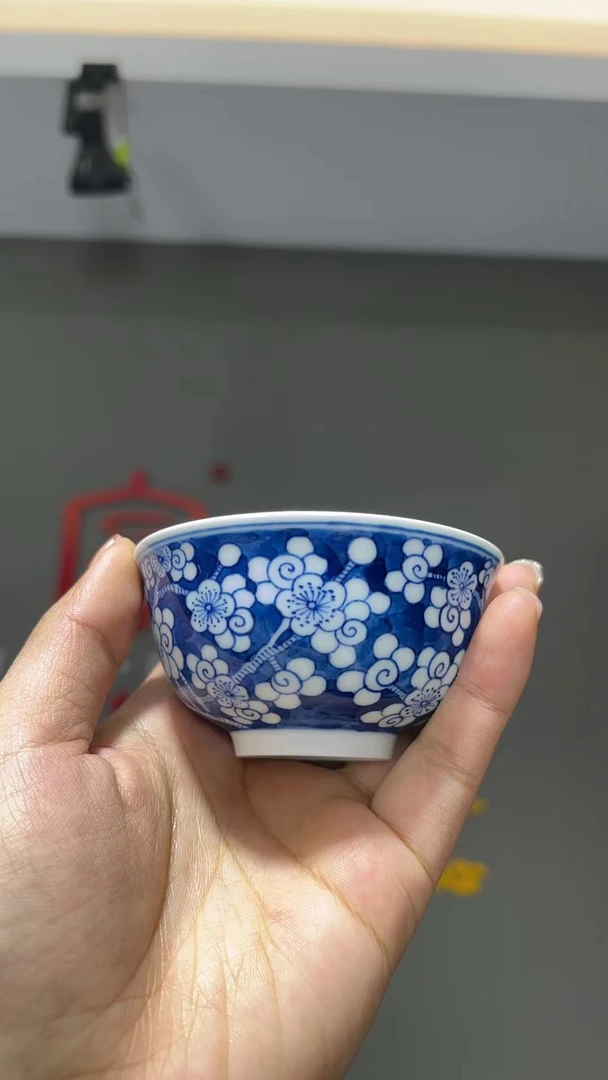 景德镇陶瓷冰梅主人杯289y