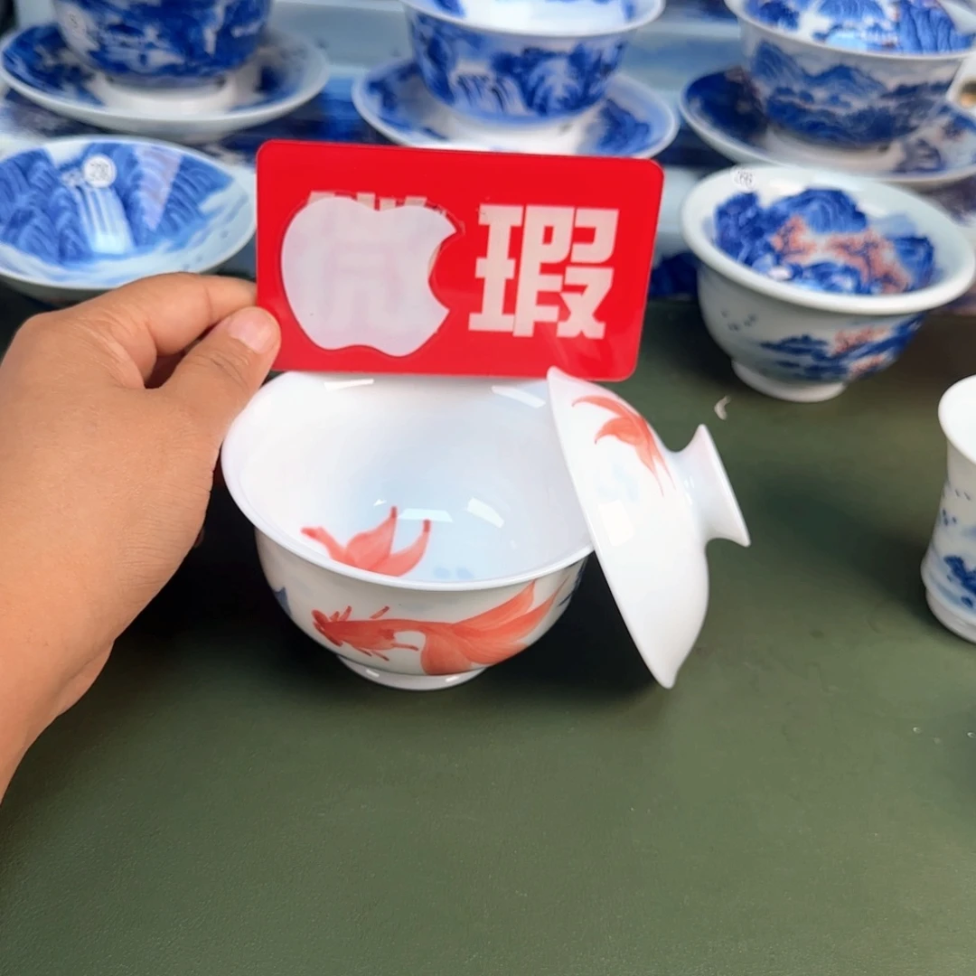 景德镇纯手绘茶具圆圆232