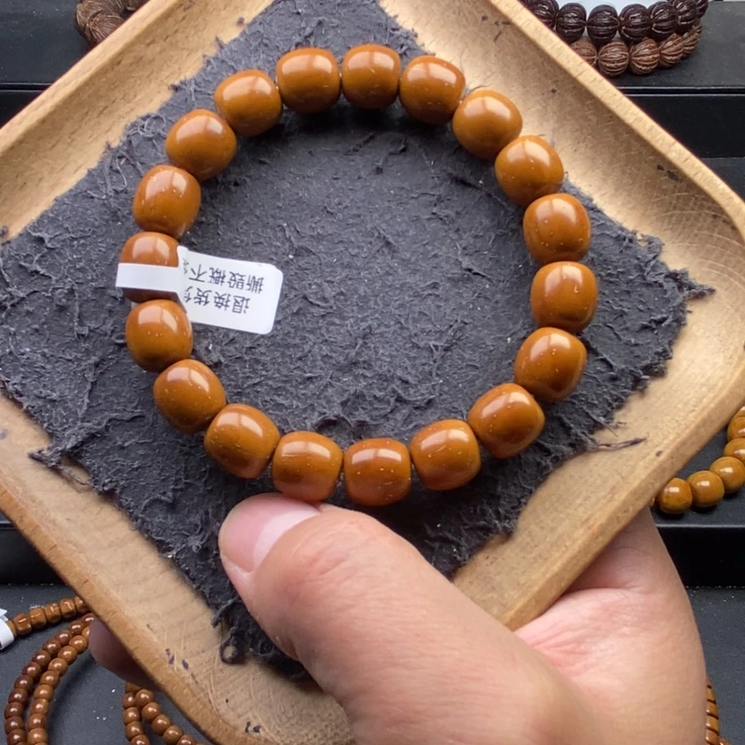 紫金鼠手串11mm天花板黄金甲