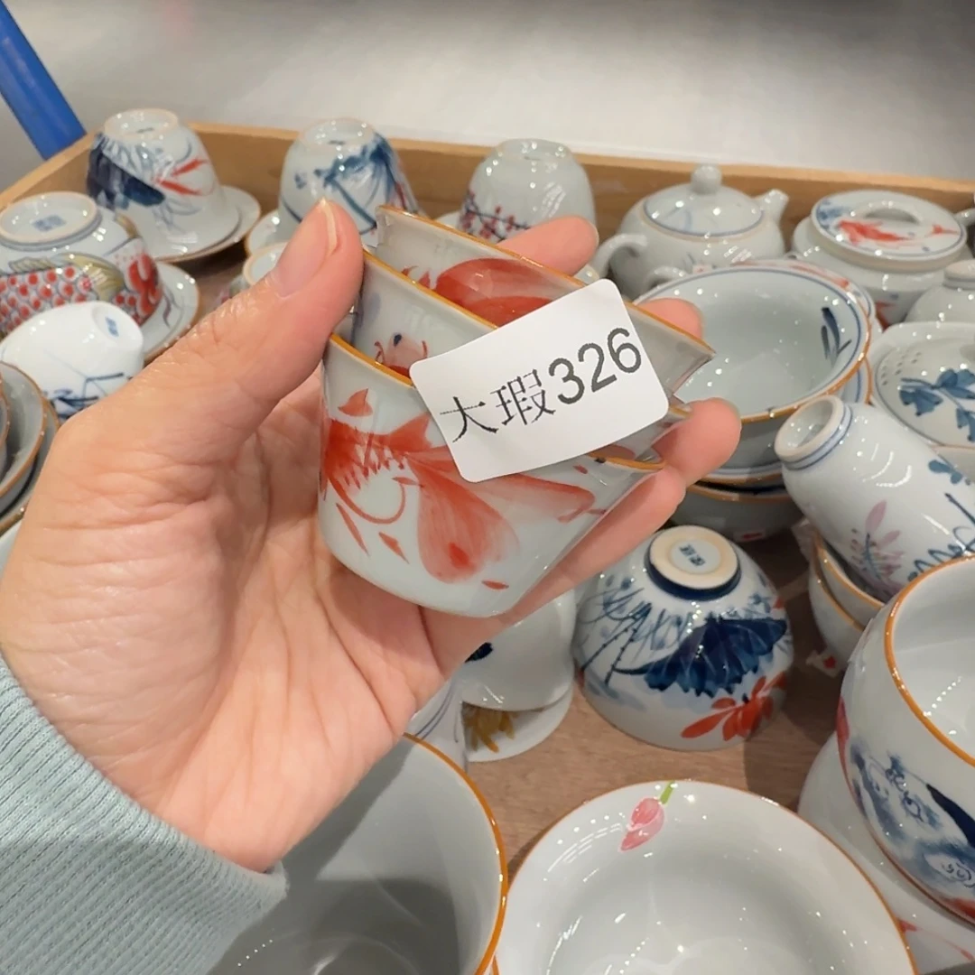 釉下手绘茶具微瑕