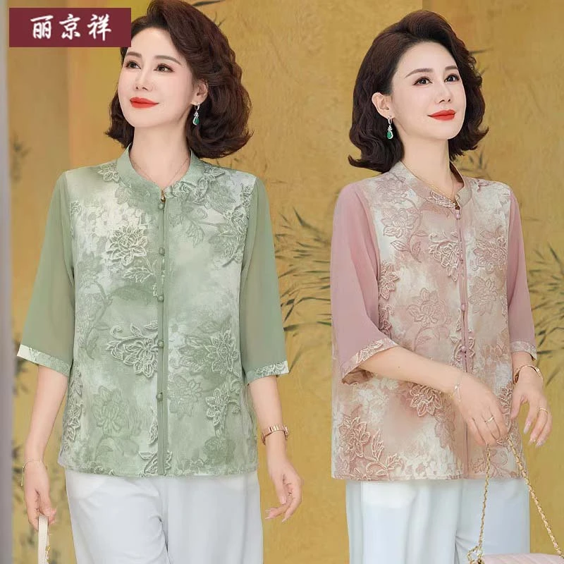 时尚妈妈夏装印花立领雪纺衬衫2025新款中老年女装气质减龄上衣