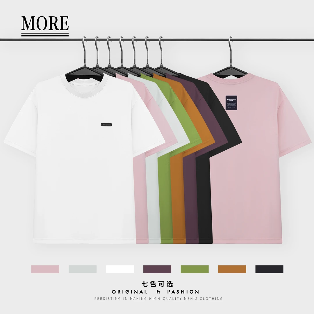 【夏季新款】简约时尚小标纯色宽松圆领短袖上衣T恤 2551#