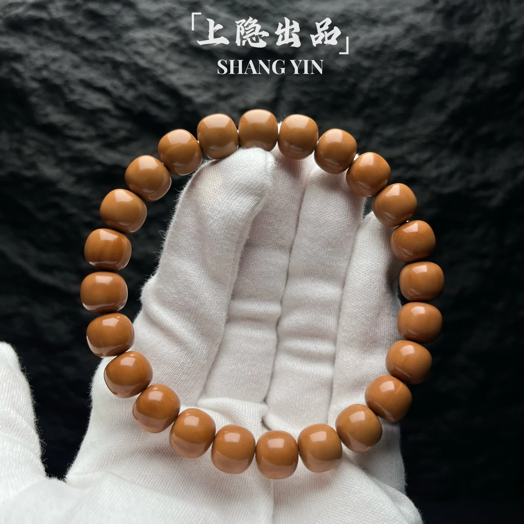 上隐出品【全品老型】猴头核桃手串馒头料极限弧