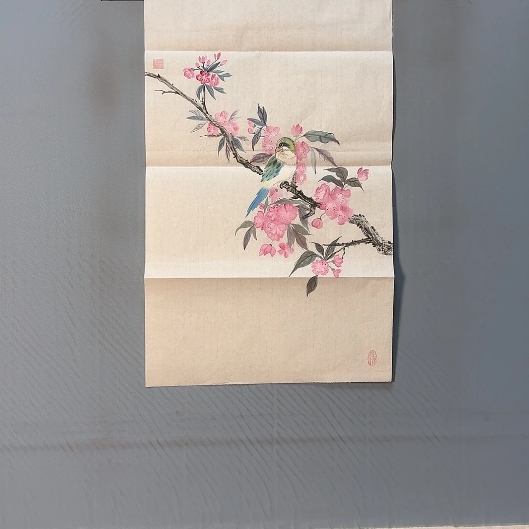 国画966 牡丹一如您的脸颊