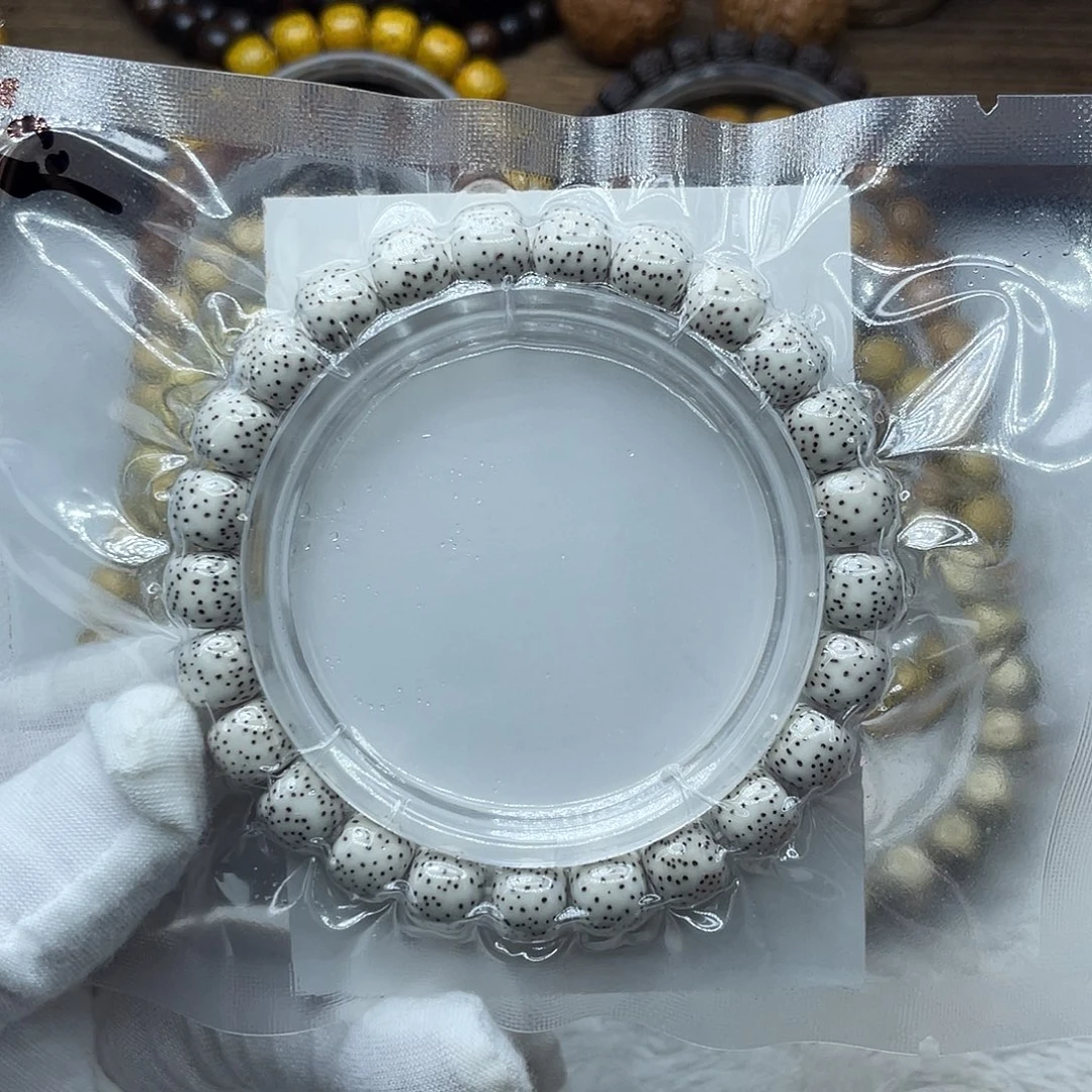 手串星月菩提原生态9.5✖️8.5月朗星稀