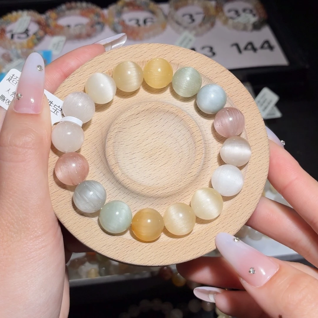 水晶手链未镶嵌141号多样性发一D 12+