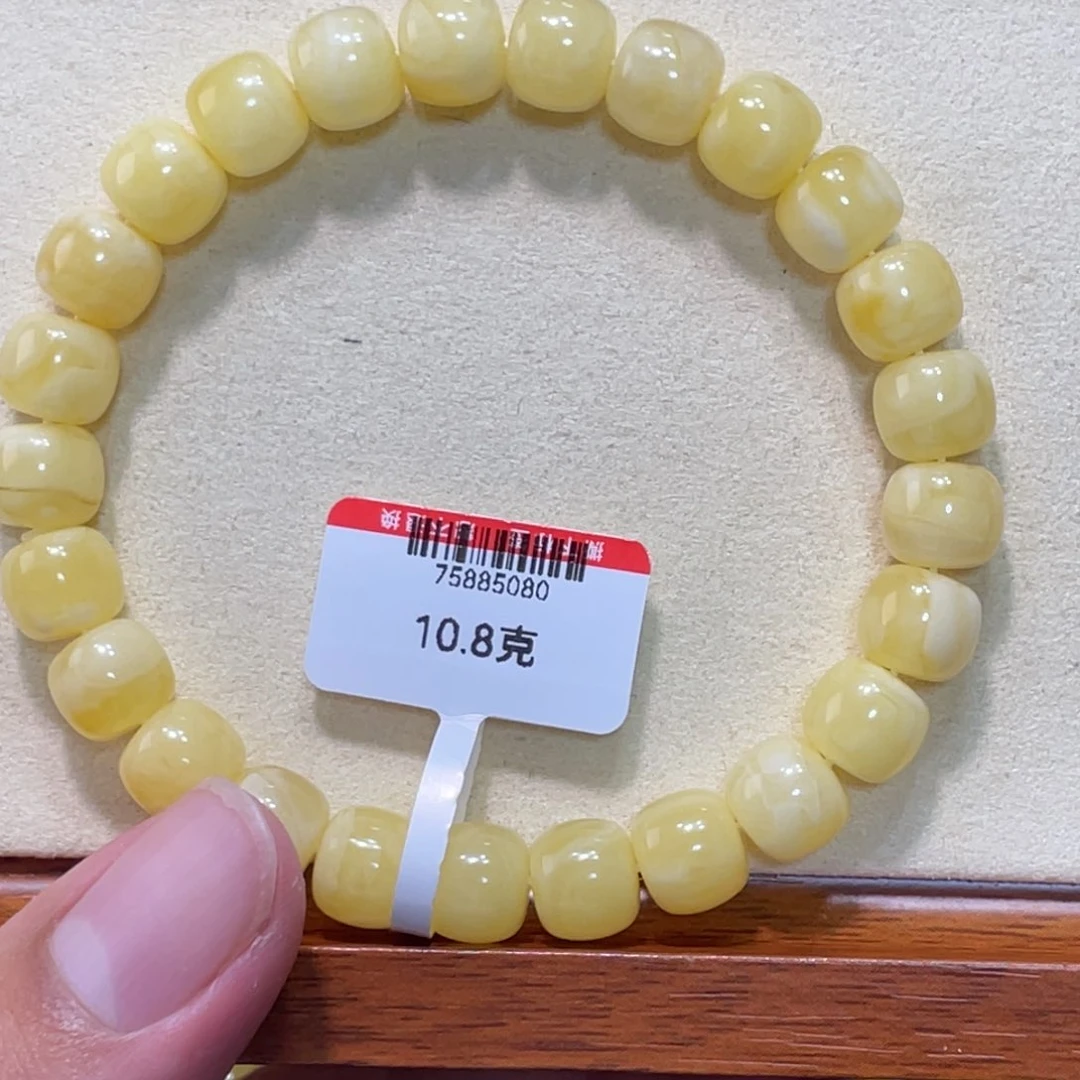 蜜蜡手链未镶嵌蜜蜡