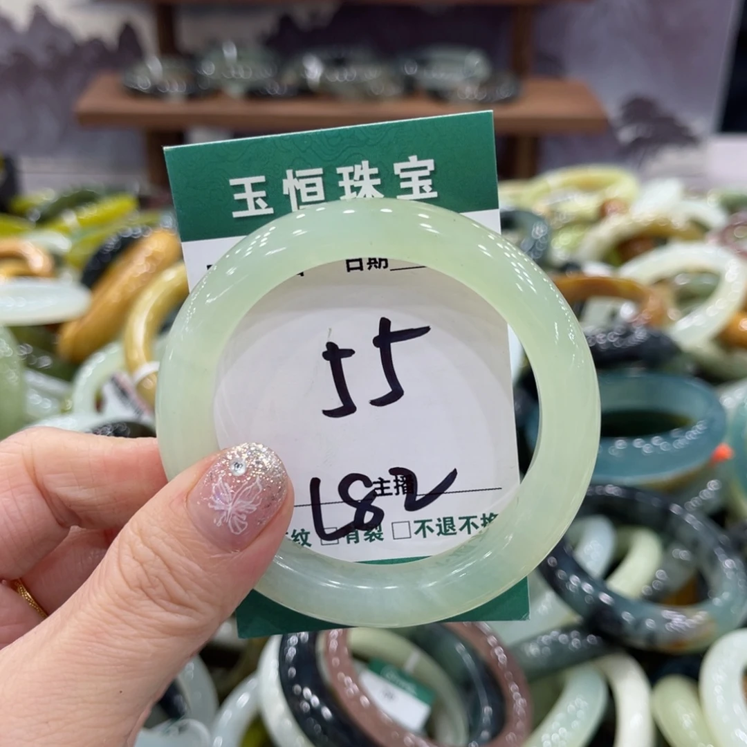 蛇纹石玉未镶嵌手镯手镯