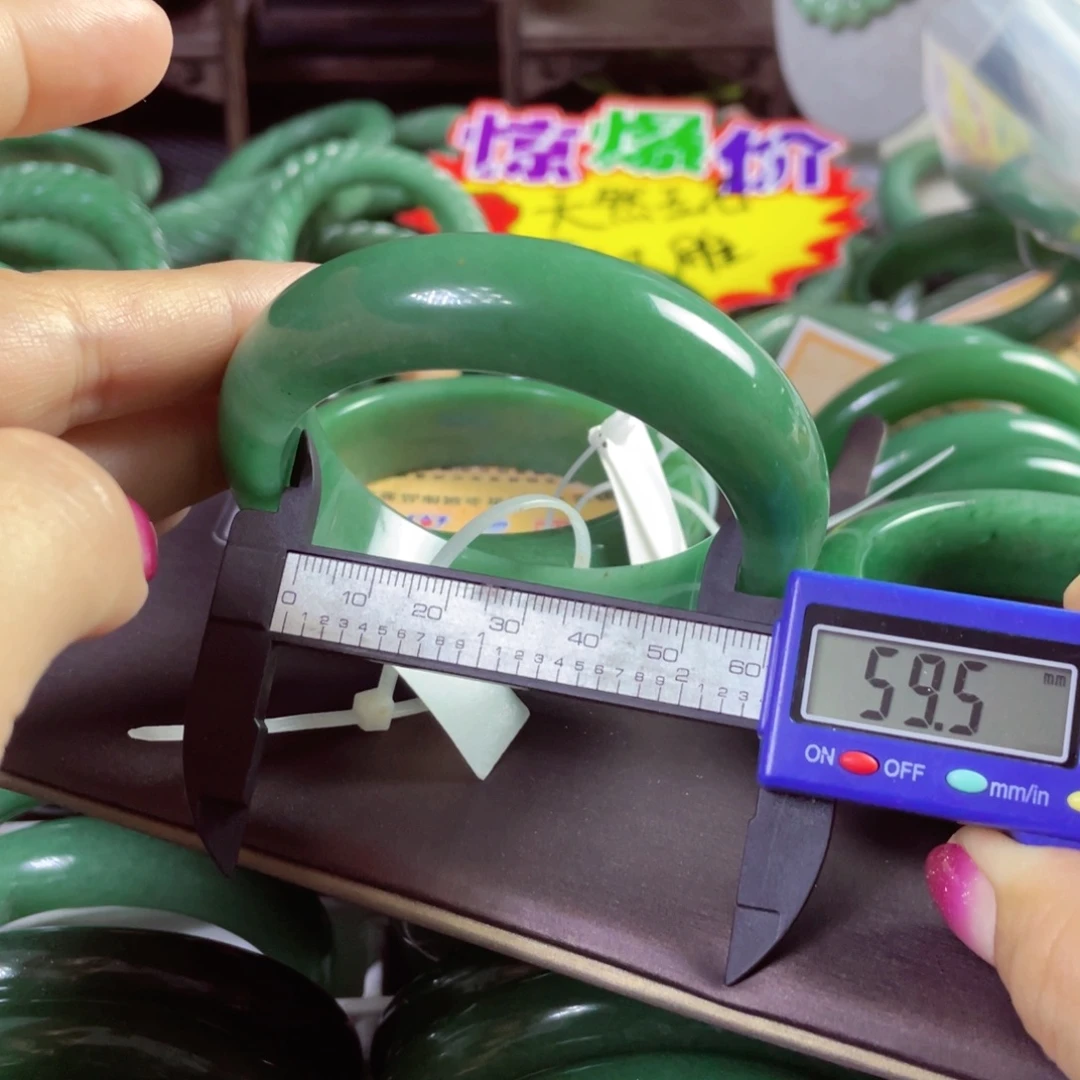 程***程石英岩玉合金手链