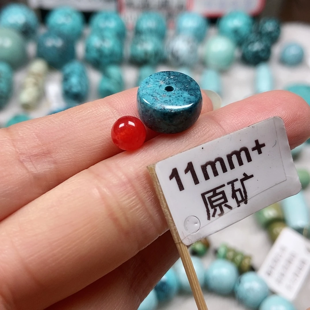 南红玛瑙未镶嵌珠宝半成品