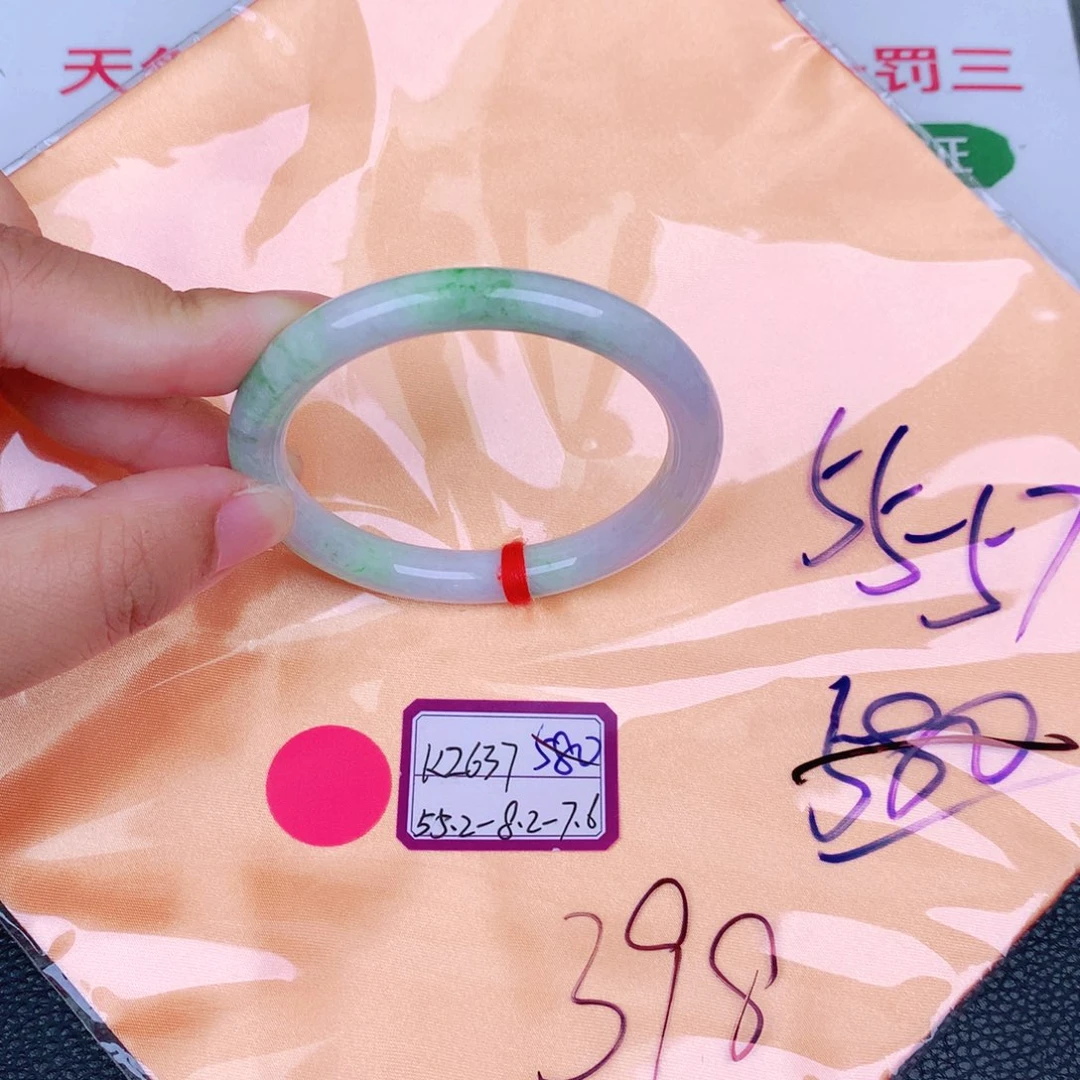 翡翠手镯未镶嵌缅甸翡翠