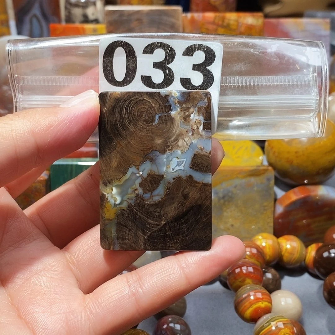 硅化玉天然北票硅化玉牌子未镶嵌