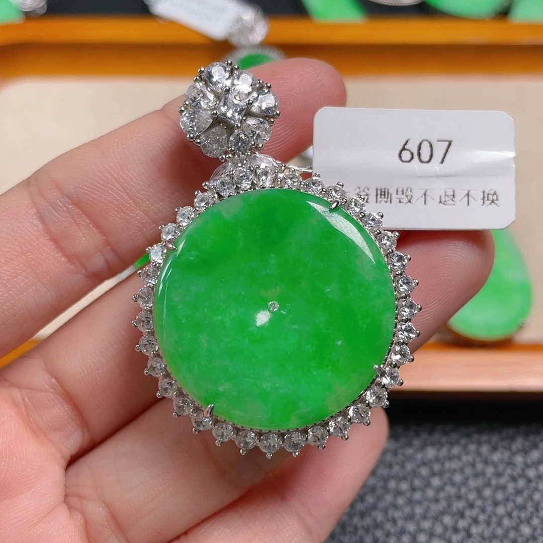 【闪购商品】翡翠吊坠(不含链)银S925镶嵌