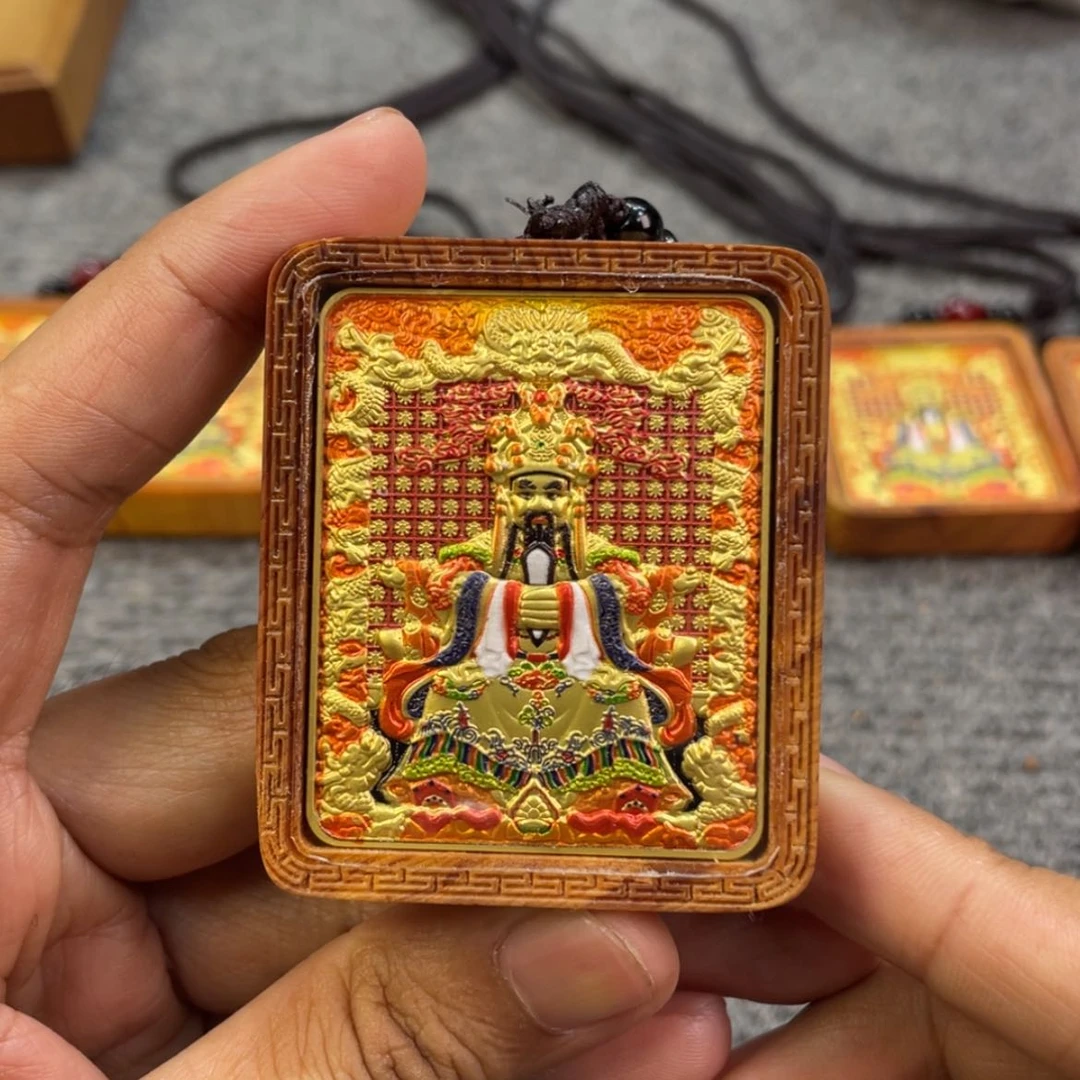 【闪购商品】柏木（崖柏）太行崖柏，财神牌子，非常香