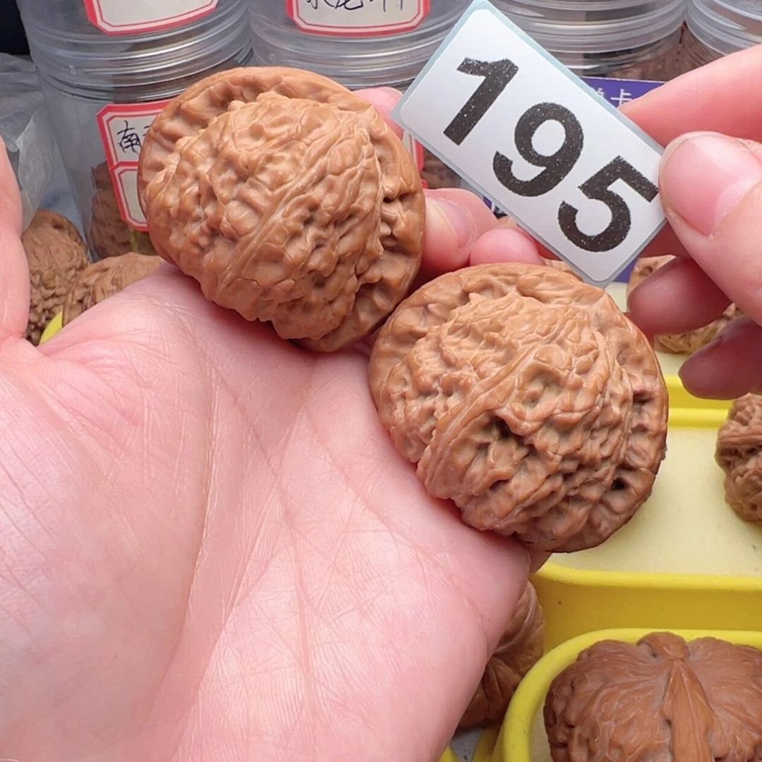 文玩核桃把件文玩195