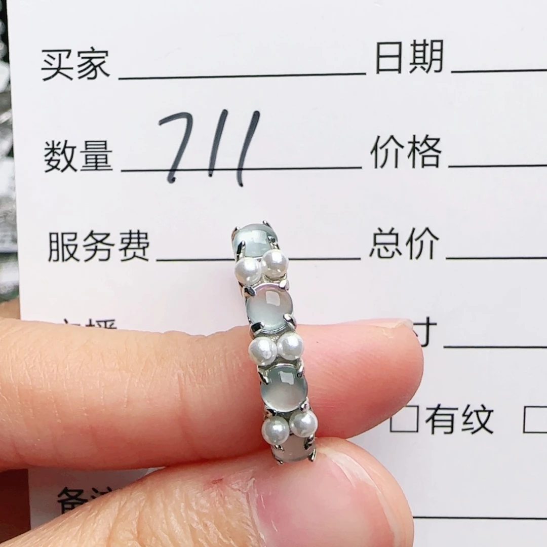 银S925镶嵌戒指翡翠