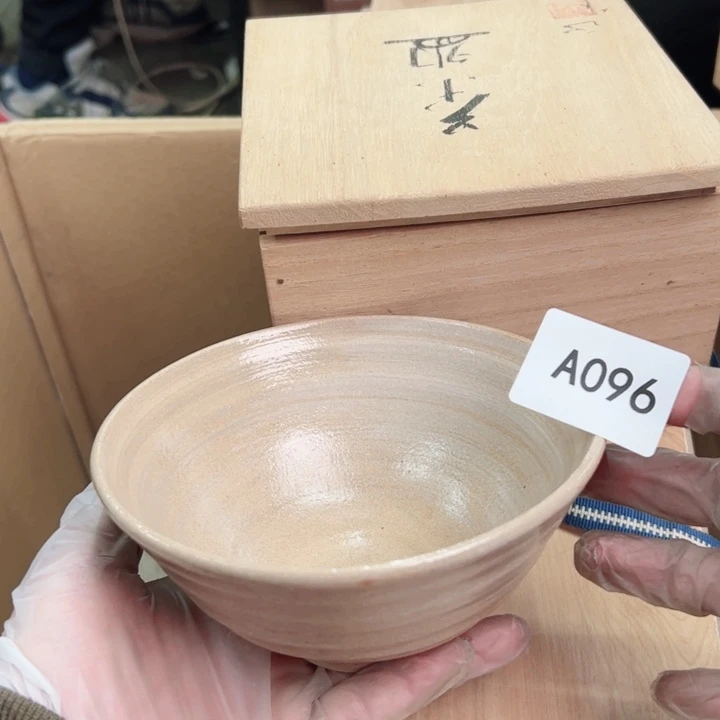 摆件年后发货感谢支持