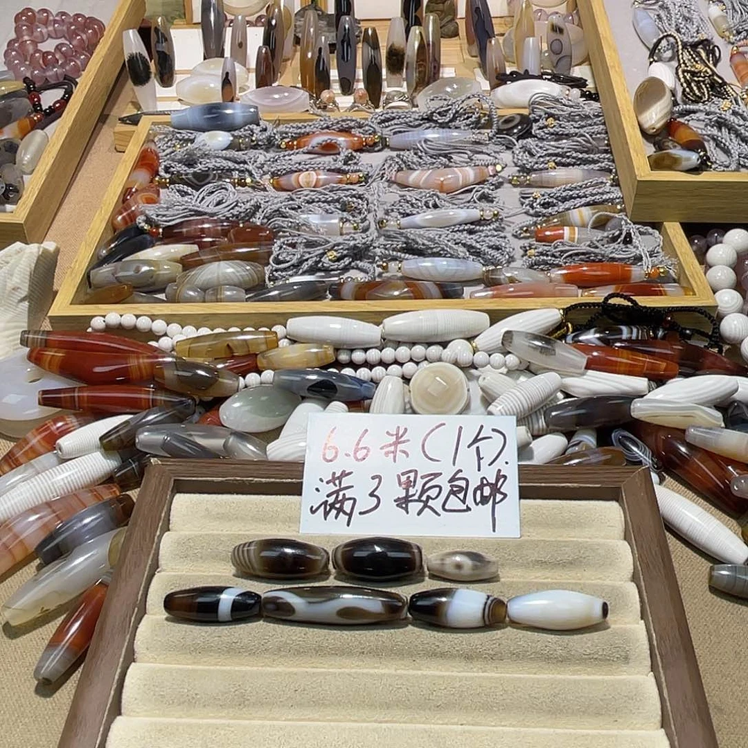 马***祥玛瑙/玉髓未镶嵌颈饰