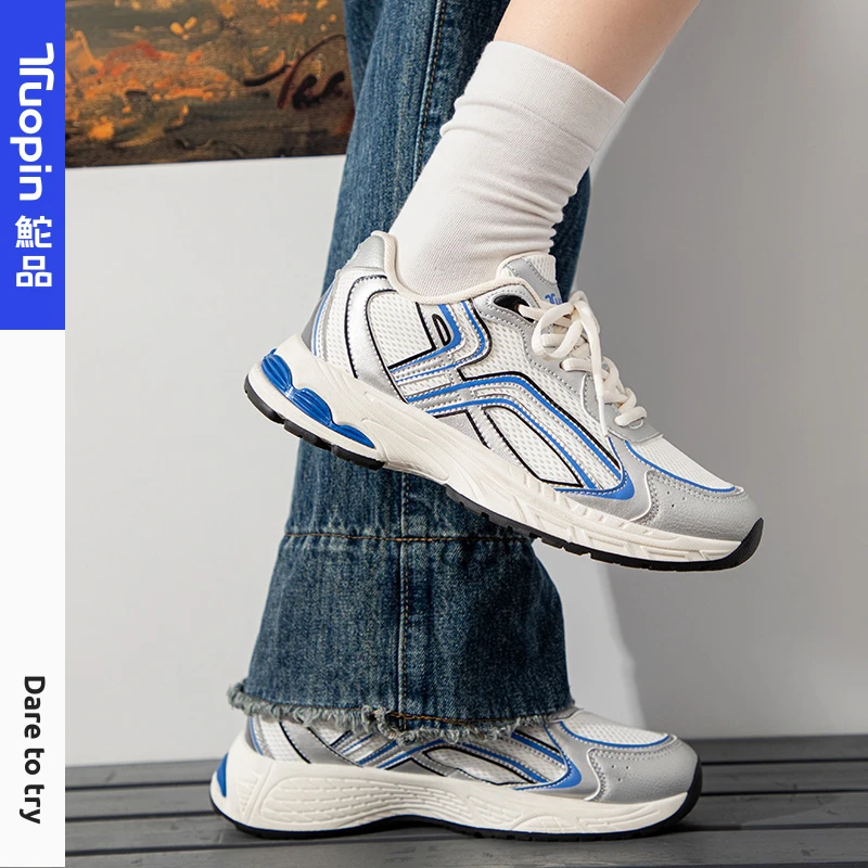 鮀品派派鞋2025银灰百搭情侣同款女鞋软底运动老爹鞋潮流女学生