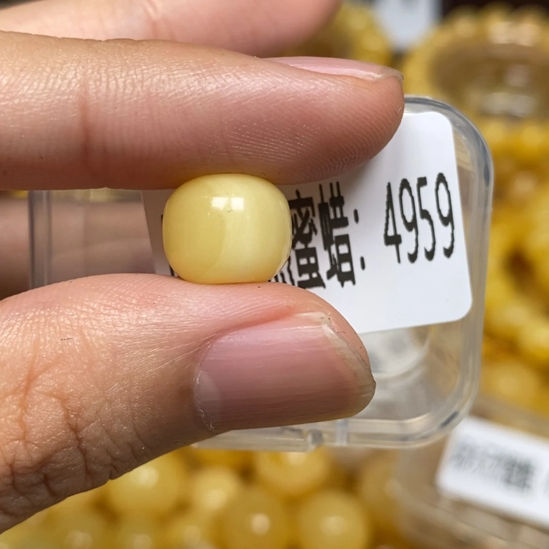 蜜蜡未镶嵌珠宝奇石4959