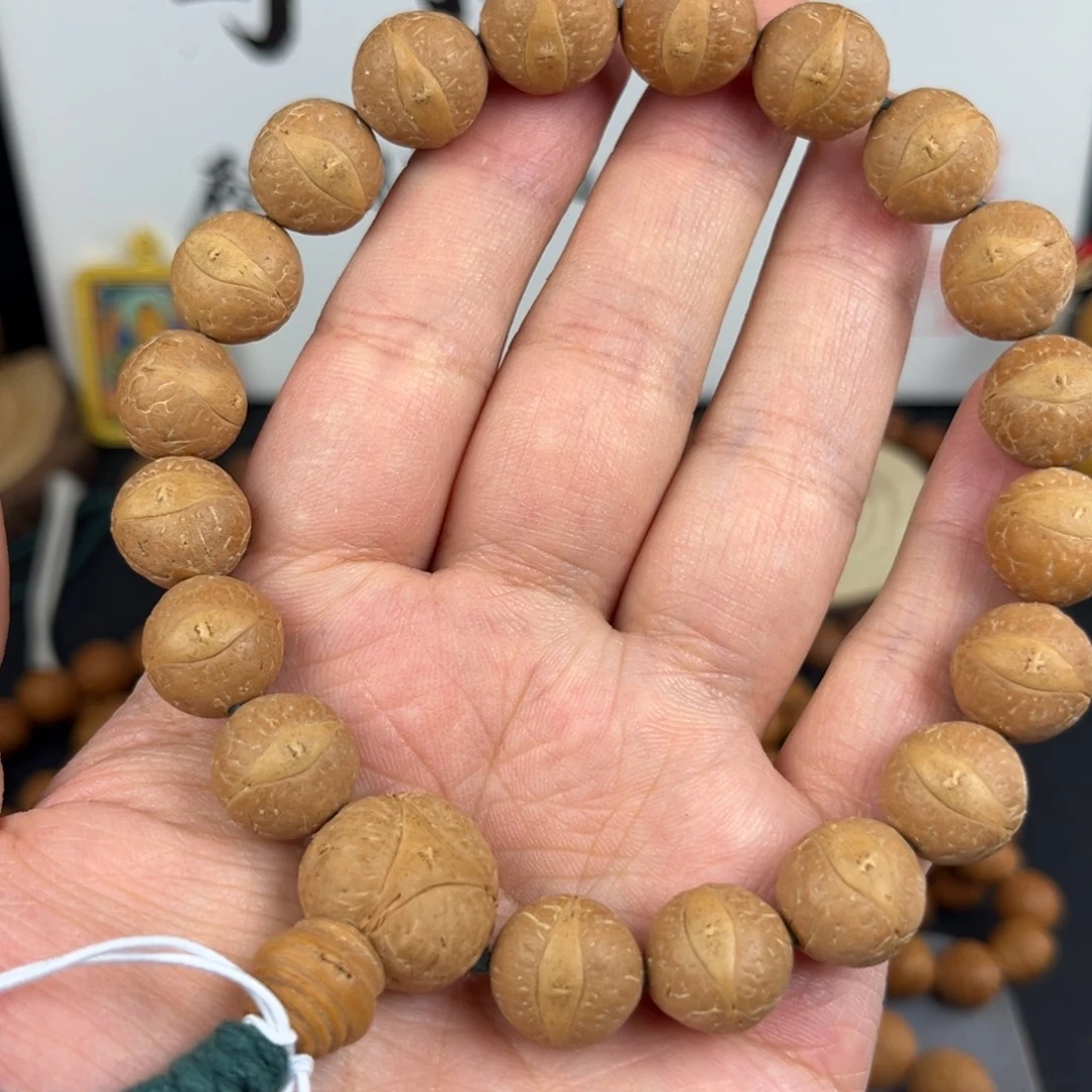 吊坠凤眼菩提a49手串