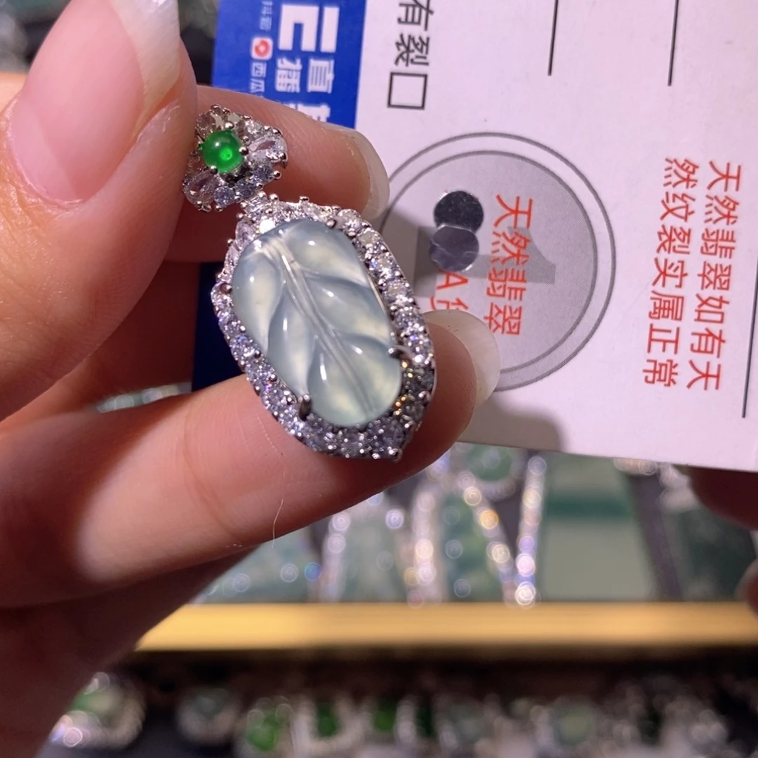 翡翠未镶嵌颈饰天然