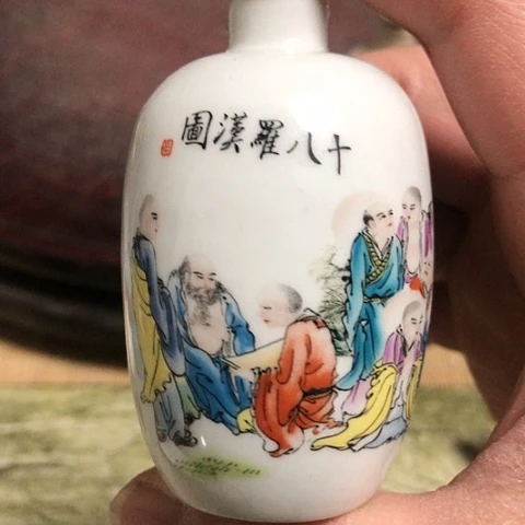 【闪购商品】瓶陶瓷陶瓷艺术品瓷器瓶壶瓷器陶瓷
