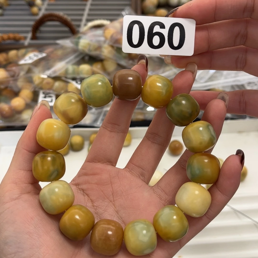 白玉菩提手串060热带雨林微瑕