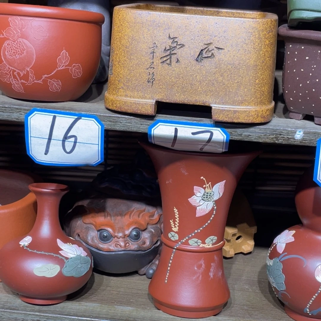 紫砂茶案我们都是好孩子