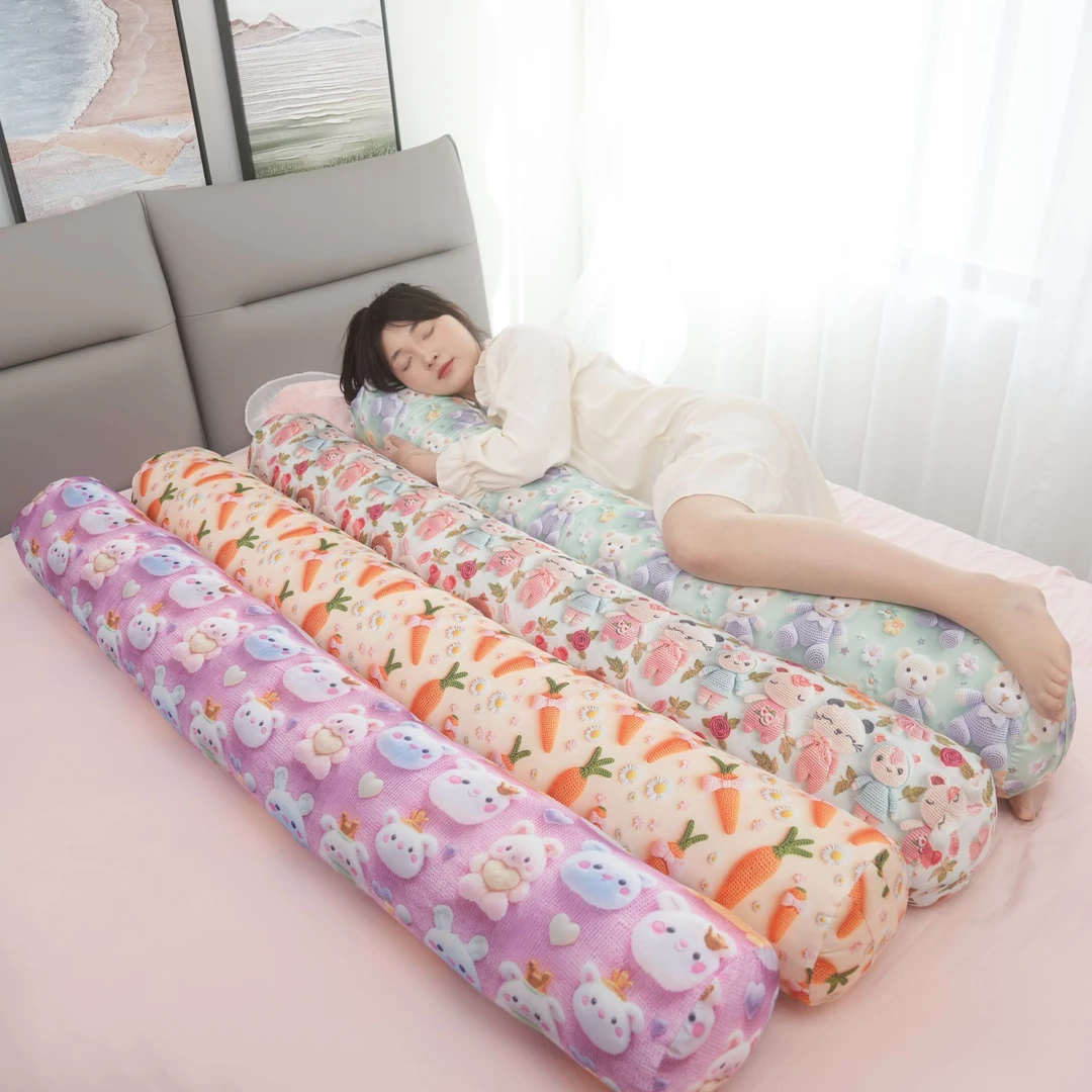 夏季冰丝圆柱女生睡觉专用抱枕人体工学抱枕透气侧睡夹腿枕头靠垫