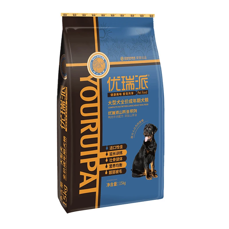 优瑞派狗粮15kg大型犬专用金毛拉布拉多德牧边牧成犬幼犬通用30斤