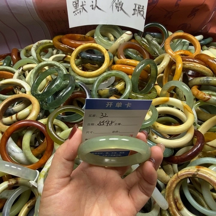 蛇纹石玉未镶嵌手镯32